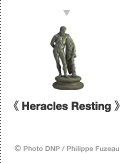 《 Heracles Resting 》