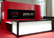 Museum Lab Reception Desk